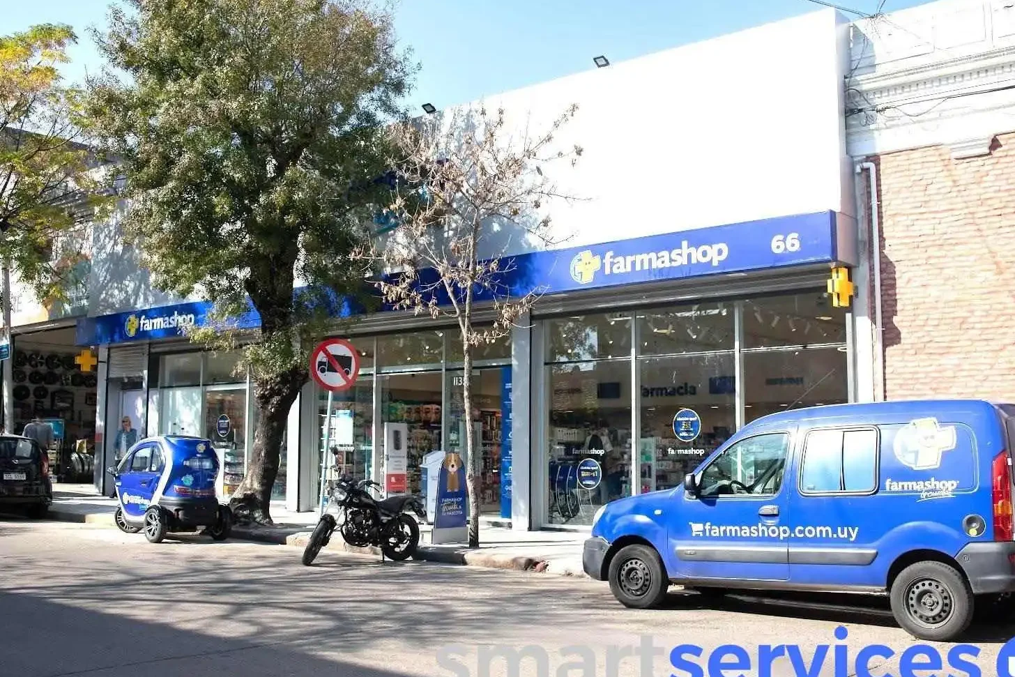 Farmashop 66 1 farmashop 66